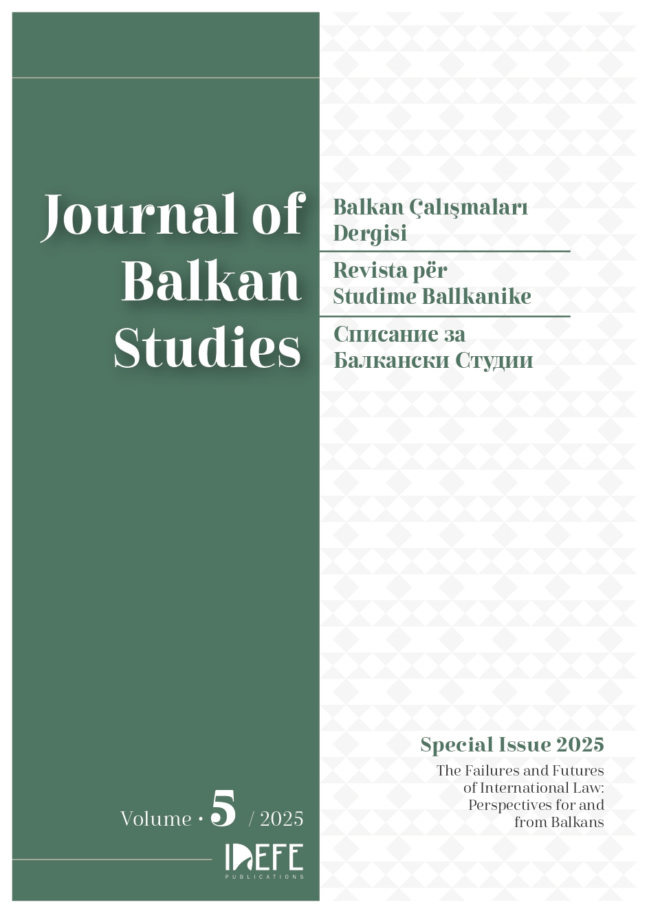 						View Volume 5 - Special Issue (June 2025)
					