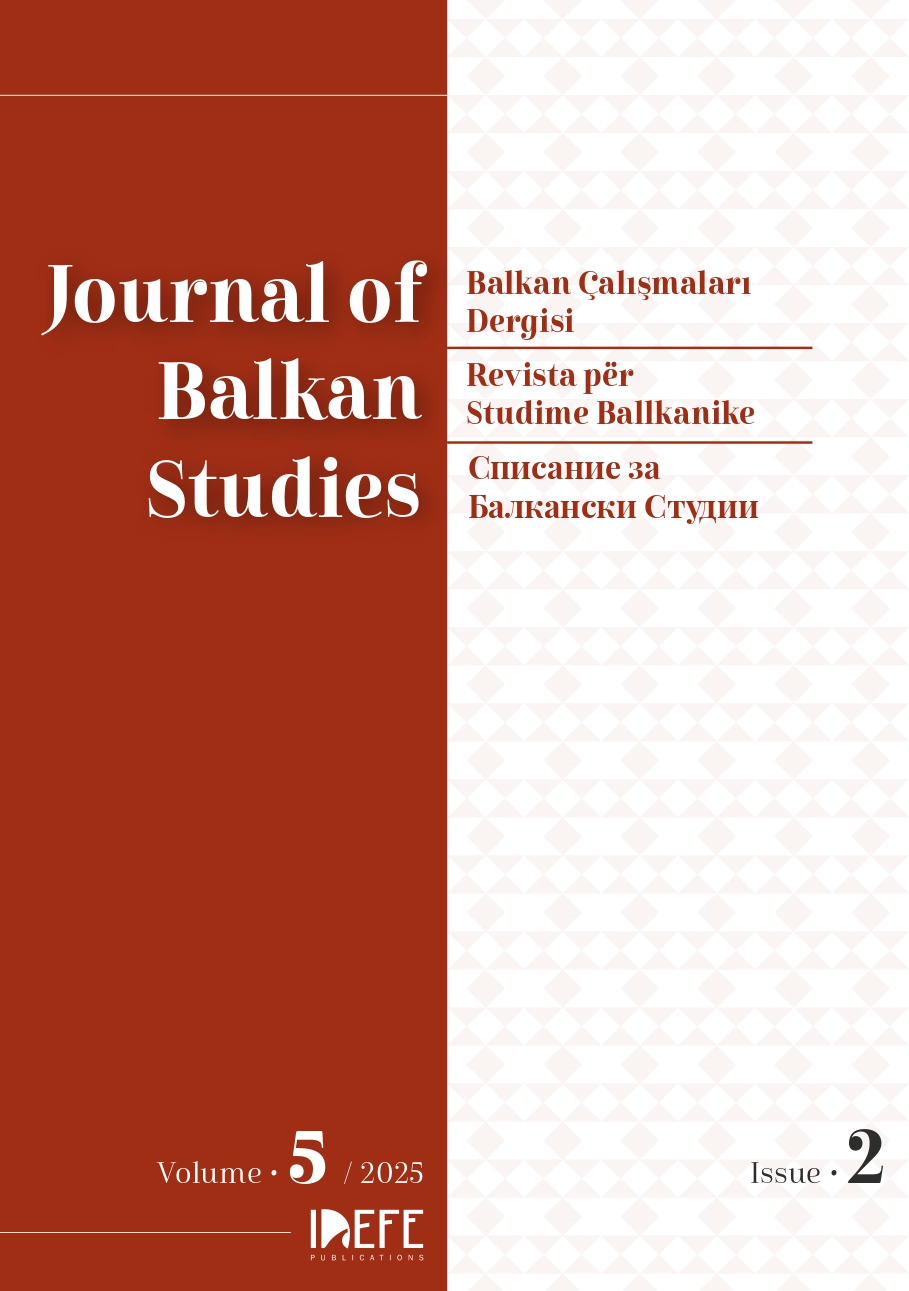 						View Volume 5 - Issue 2 (July 2025)
					